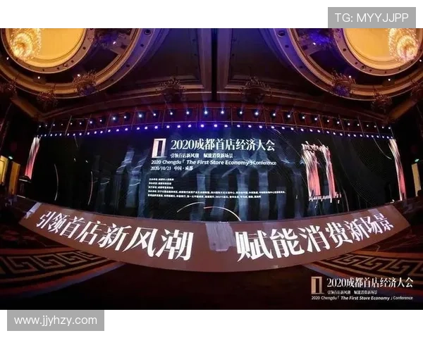 上海四将引领新赛季风潮