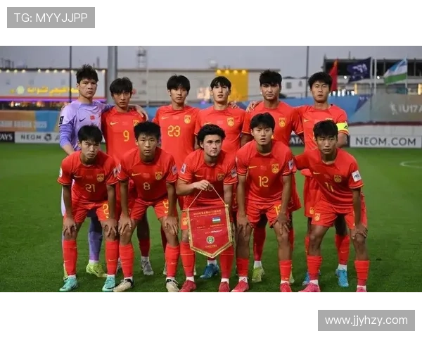 U17国足生死战仅换一人首发公布