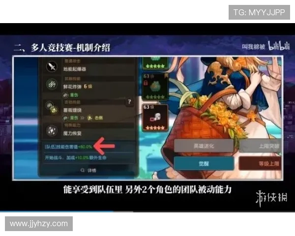 世界杯官方歌曲阵容冠军哥入选